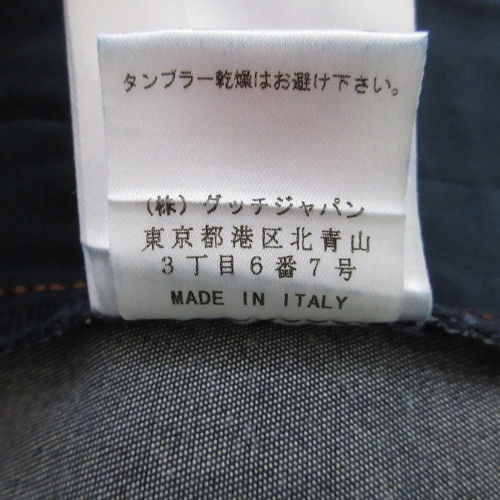 Gucci Gucci Gucci Denim Pants Textile Jeans DUTY FREE for USA Size ONE SIZE - 13 Thumbnail