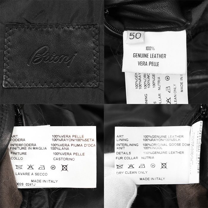 Other Other Brioni Leather Nubuck Nutria Down Coat Leather Outerwear DUTY FREE for USA Size ONE SIZE - 10 Thumbnail