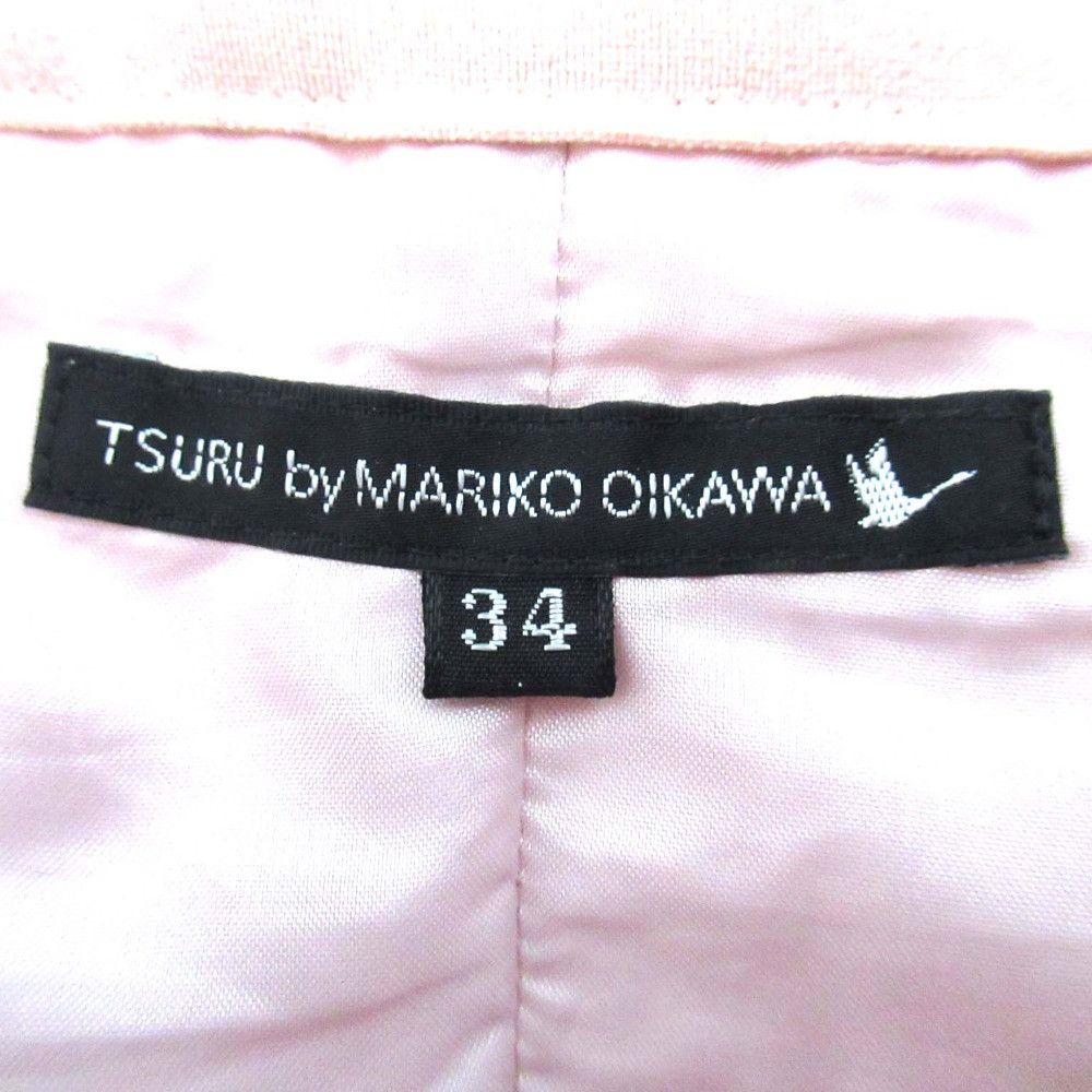 Other Other Tsuru by Mariko Oikawa Pleated Skirt Textile Skirts DUTY FREE for USA Size ONE SIZE - 5 Thumbnail