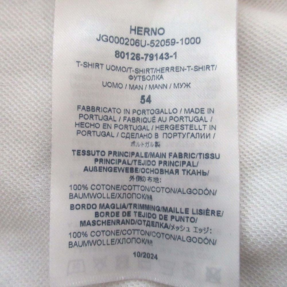 Other Herno Jersey Knit Effect Short Sleeve T Shirt Textile T-Shirts JG000206U DUTY FREE for USA
