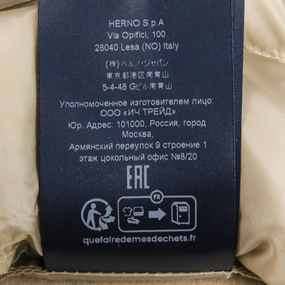 Other Other Herno A-Shape Wool Cashmere Poncho Coat Textile Outerwear 74494-72126-1 DUTY FREE for USA Size ONE SIZE - 14 Thumbnail