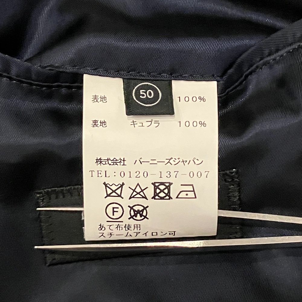 Other Other Barneys New York Double Breasted Long Coat Textile Outerwear DUTY FREE for USA Size ONE SIZE - 6 Thumbnail