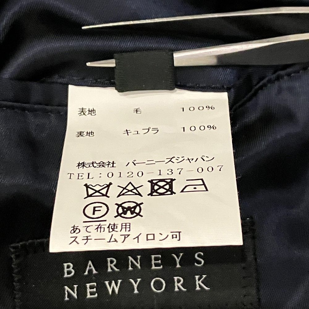Other Other Barneys New York Double Breasted Long Coat Textile Outerwear DUTY FREE for USA Size ONE SIZE - 7 Thumbnail