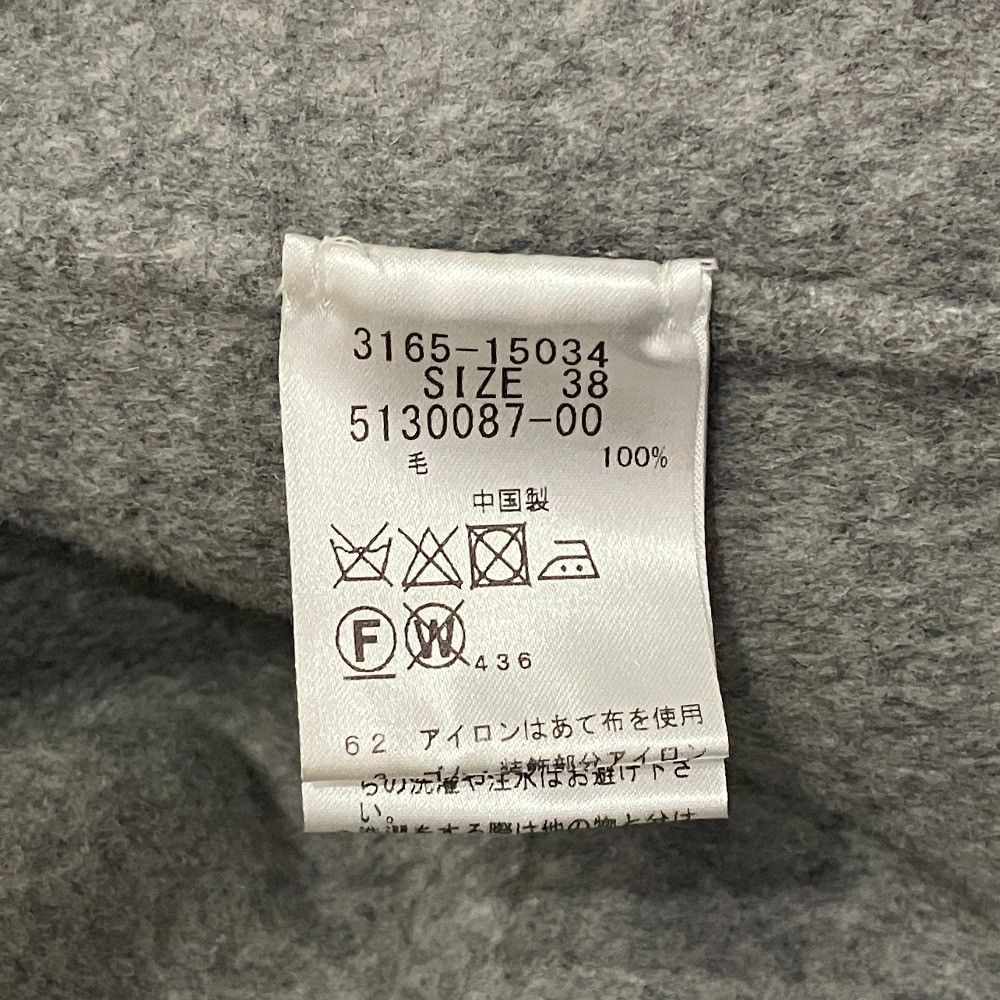 Other Other ESSEN.LAUTREAMONT Collarless Reversible Coat Textile Outerwear DUTY FREE for USA Size ONE SIZE - 5 Thumbnail