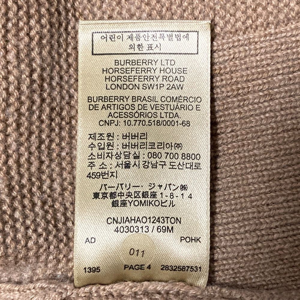 Burberry Burberry Burberry Cashmere Blend Wool Sweater Textile Tops DUTY FREE for USA Size ONE SIZE - 6 Thumbnail