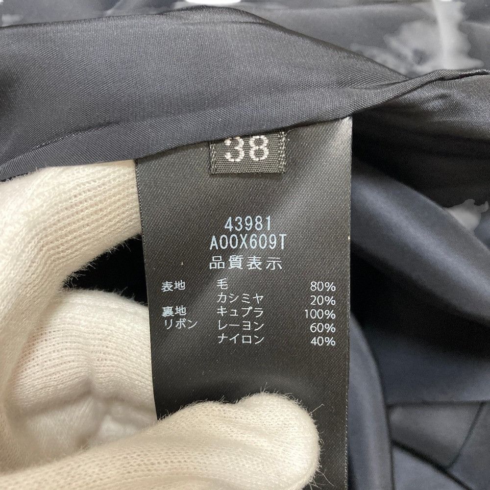 Other Other Foxey Iris Wool Cashmere Dress Textile Dresses 43981 DUTY FREE for USA Size ONE SIZE - 9 Thumbnail