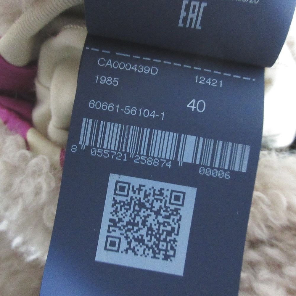 Other Other Herno Eco Fur Coat Fur Outerwear CA000439D DUTY FREE for USA Size ONE SIZE - 13 Thumbnail