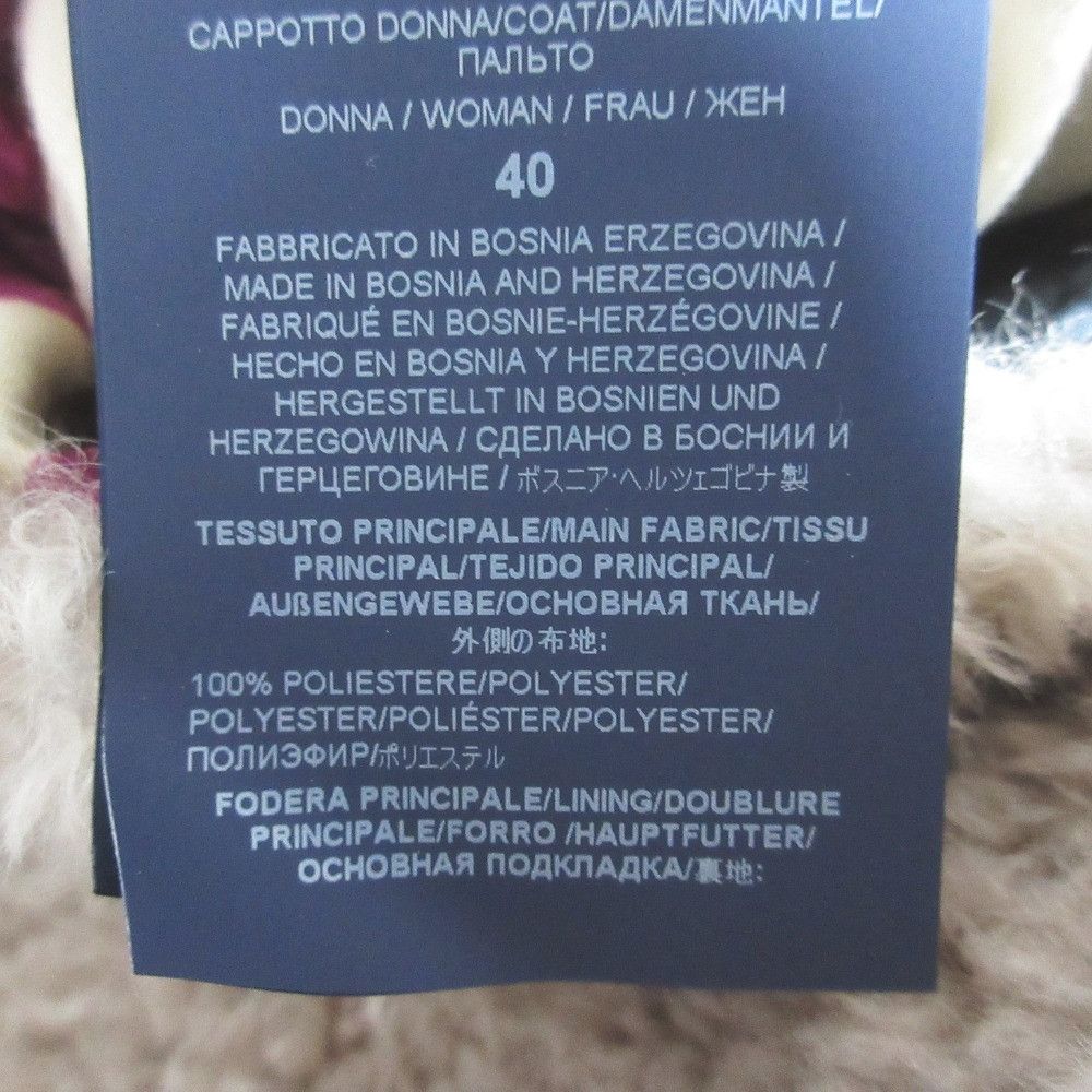 Other Other Herno Eco Fur Coat Fur Outerwear CA000439D DUTY FREE for USA Size ONE SIZE - 10 Thumbnail