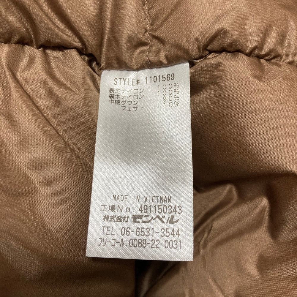 Other Other mont-bell Husky Coat Down Coat Textile Outerwear 1101569 DUTY FREE for USA Size ONE SIZE - 10 Thumbnail