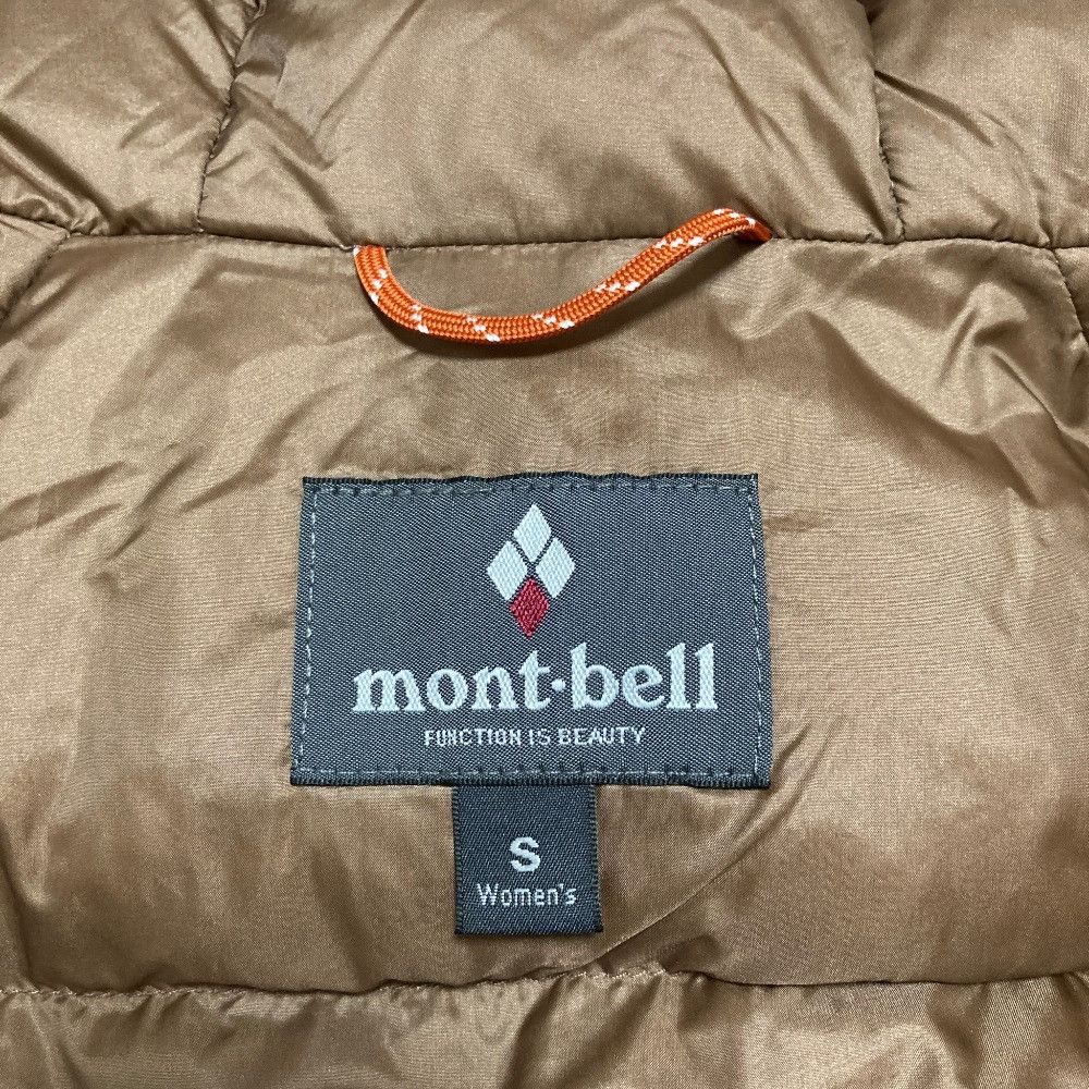 Other Other mont-bell Husky Coat Down Coat Textile Outerwear 1101569 DUTY FREE for USA Size ONE SIZE - 9 Thumbnail