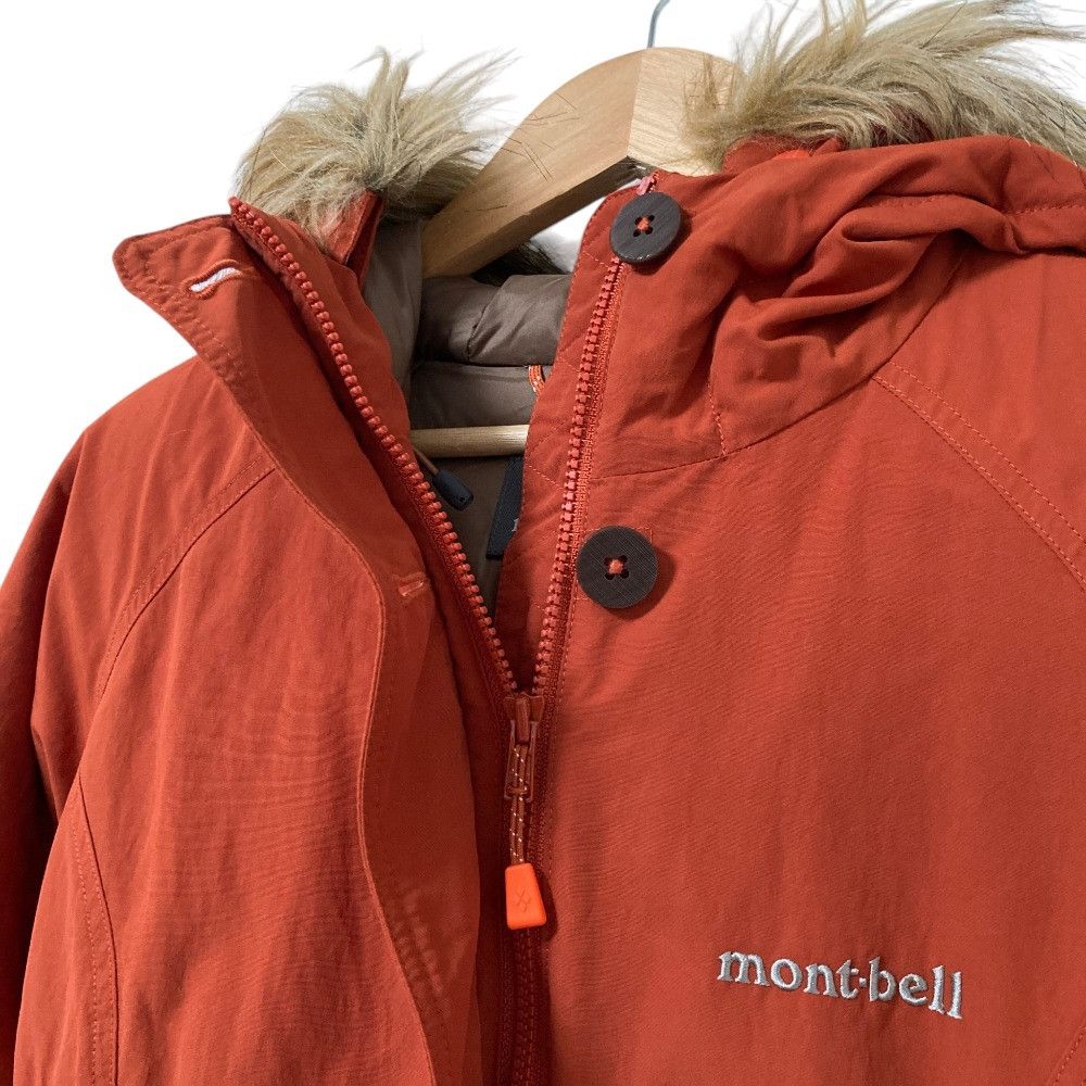 Other Other mont-bell Husky Coat Down Coat Textile Outerwear 1101569 DUTY FREE for USA Size ONE SIZE - 5 Thumbnail