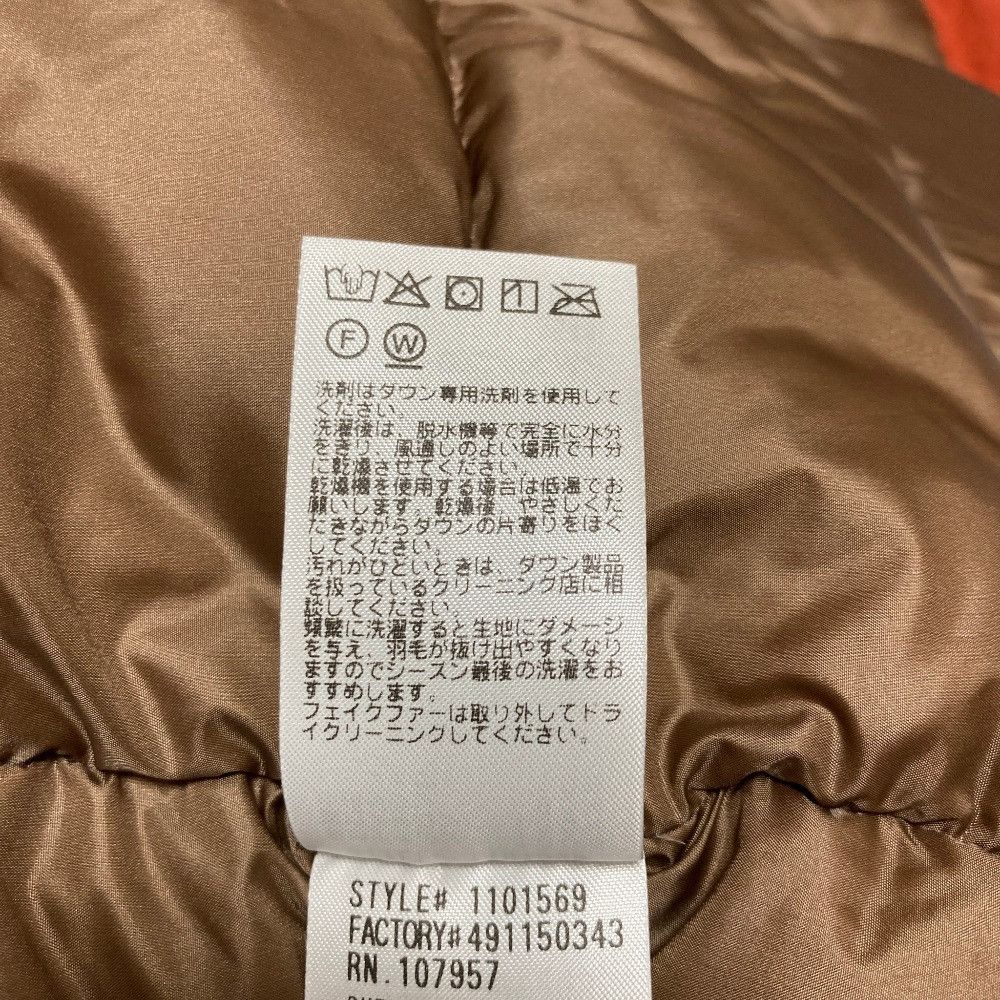 Other Other mont-bell Husky Coat Down Coat Textile Outerwear 1101569 DUTY FREE for USA Size ONE SIZE - 11 Thumbnail