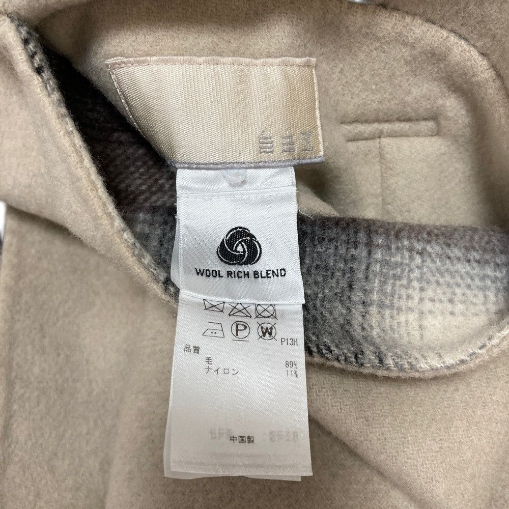 Other Other Jiyuku Wool Reversible Hooded Short Coat Textile Outerwear SCWRNW0404 DUTY FREE for USA Size ONE SIZE - 10 Thumbnail
