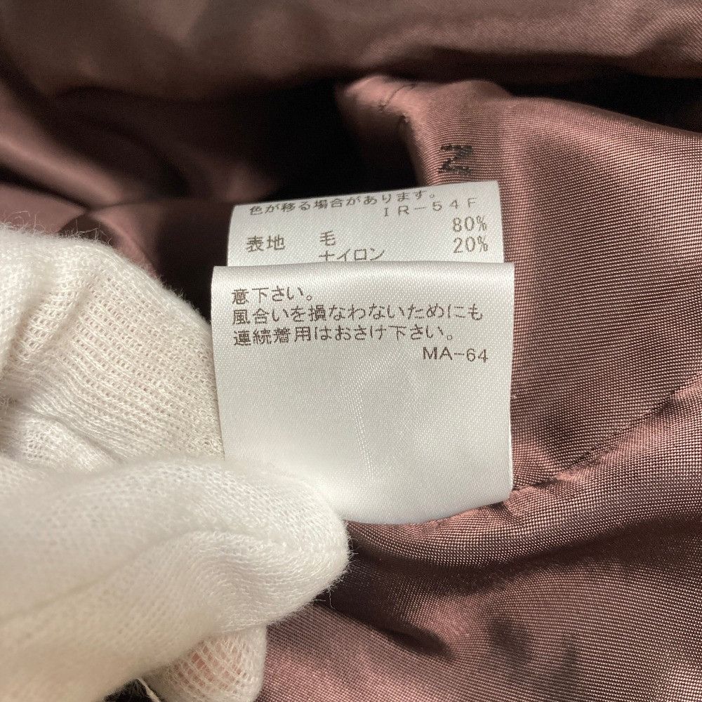 Mackintosh Mackintosh Mackintosh Wool Nylon Coat Textile Outerwear G7B06-836-28 DUTY FREE for USA Size ONE SIZE - 10 Thumbnail