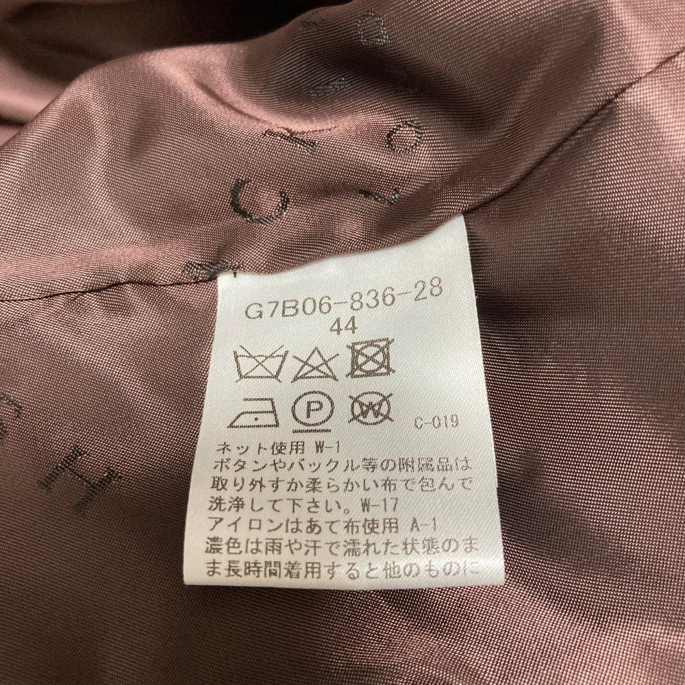 Mackintosh Mackintosh Mackintosh Wool Nylon Coat Textile Outerwear G7B06-836-28 DUTY FREE for USA Size ONE SIZE - 8 Thumbnail