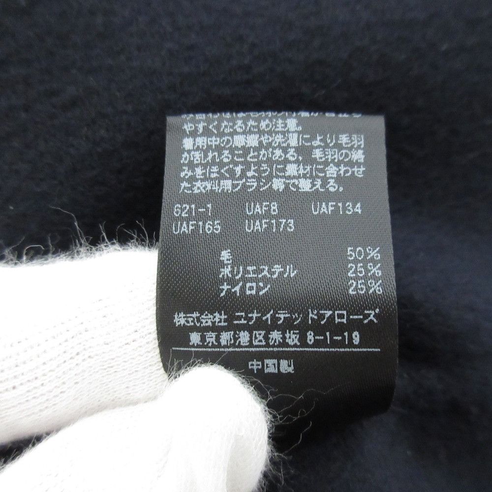 United Arrows United Arrows Beauty & Youth Wool Coat Textile Outerwear 1625-199-5069 DUTY FREE for USA Size ONE SIZE - 11 Thumbnail