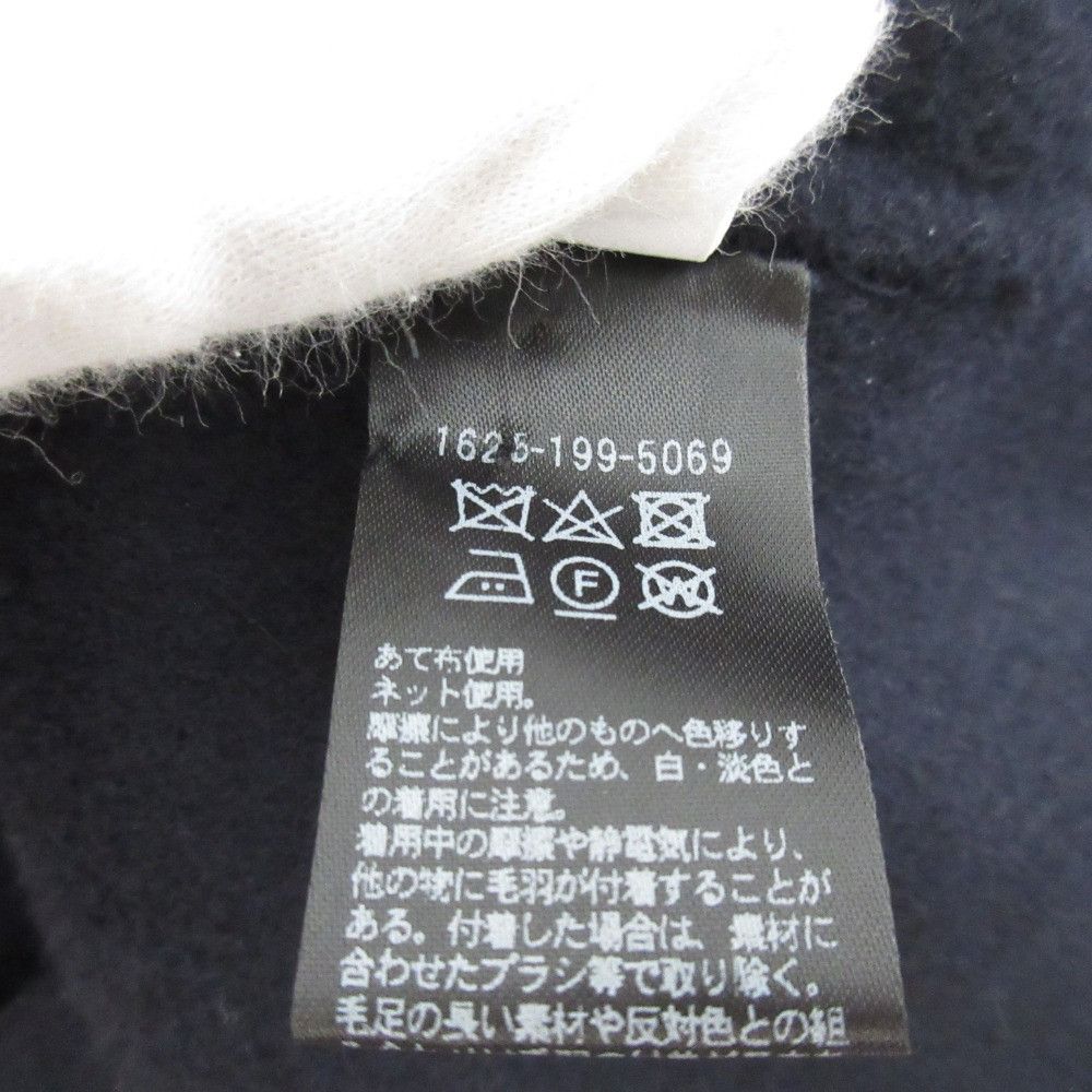 United Arrows United Arrows Beauty & Youth Wool Coat Textile Outerwear 1625-199-5069 DUTY FREE for USA Size ONE SIZE - 10 Thumbnail