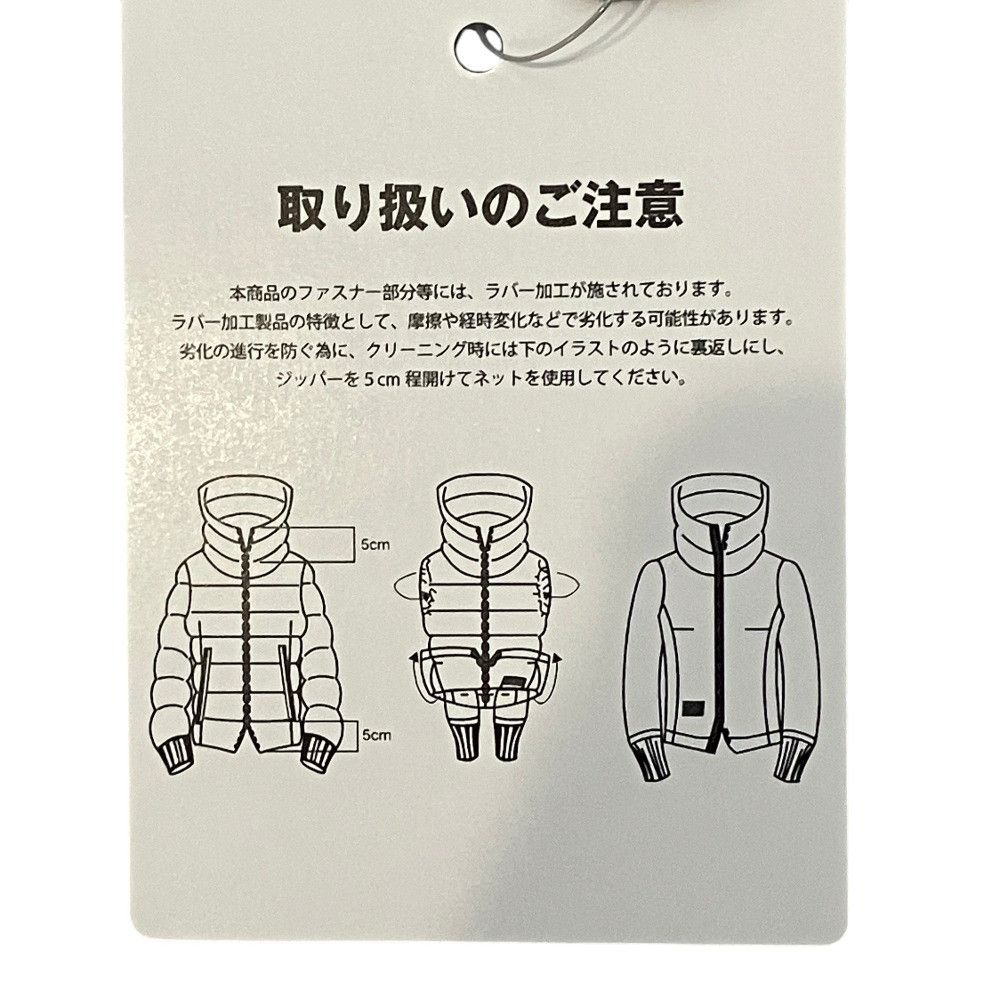 Other Other Herno GORE-TEX Laminar Down Coat Textile Outerwear DUTY FREE for USA Size ONE SIZE - 19 Thumbnail