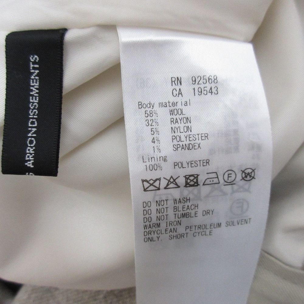 Other Other 23ku Lame Mix Tweed Wide Pants Textile Pants DUTY FREE for USA Size ONE SIZE - 10 Thumbnail