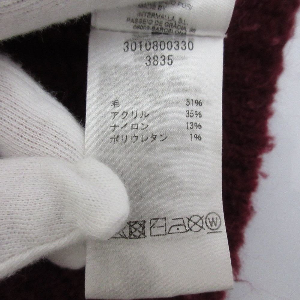 Other Other Paloma Wool Wool Knit Sweater Textile Tops DUTY FREE for USA Size ONE SIZE - 7 Thumbnail