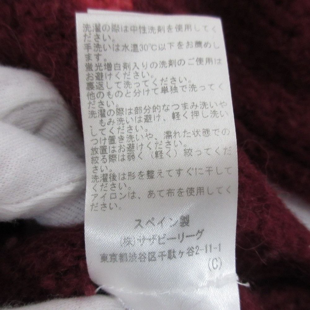 Other Other Paloma Wool Wool Knit Sweater Textile Tops DUTY FREE for USA Size ONE SIZE - 8 Thumbnail