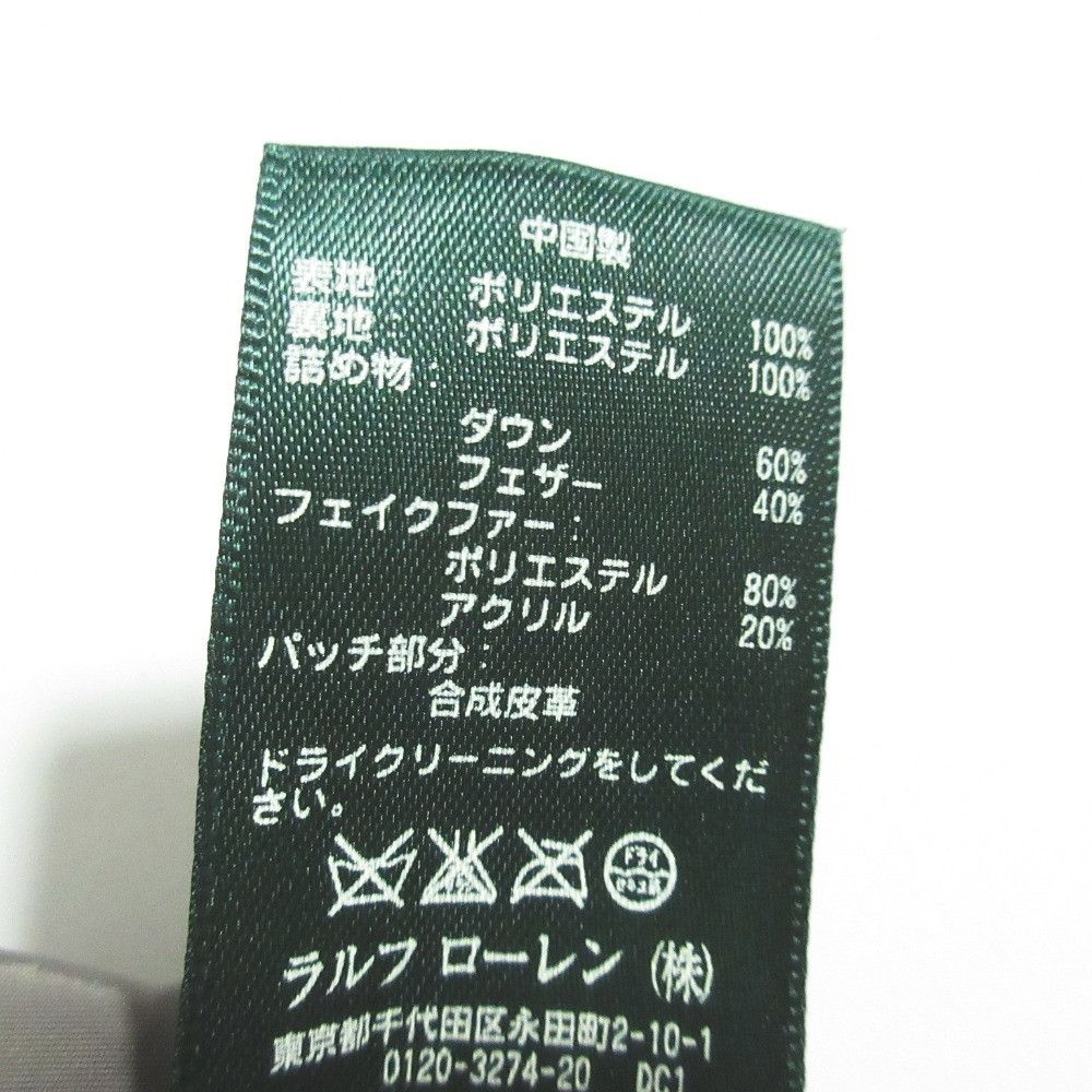 Ralph Lauren Ralph Lauren Lauren Ralph Lauren Long Down Coat Plastic / Synthetic Outerwear DUTY FREE for USA Size ONE SIZE - 8 Thumbnail