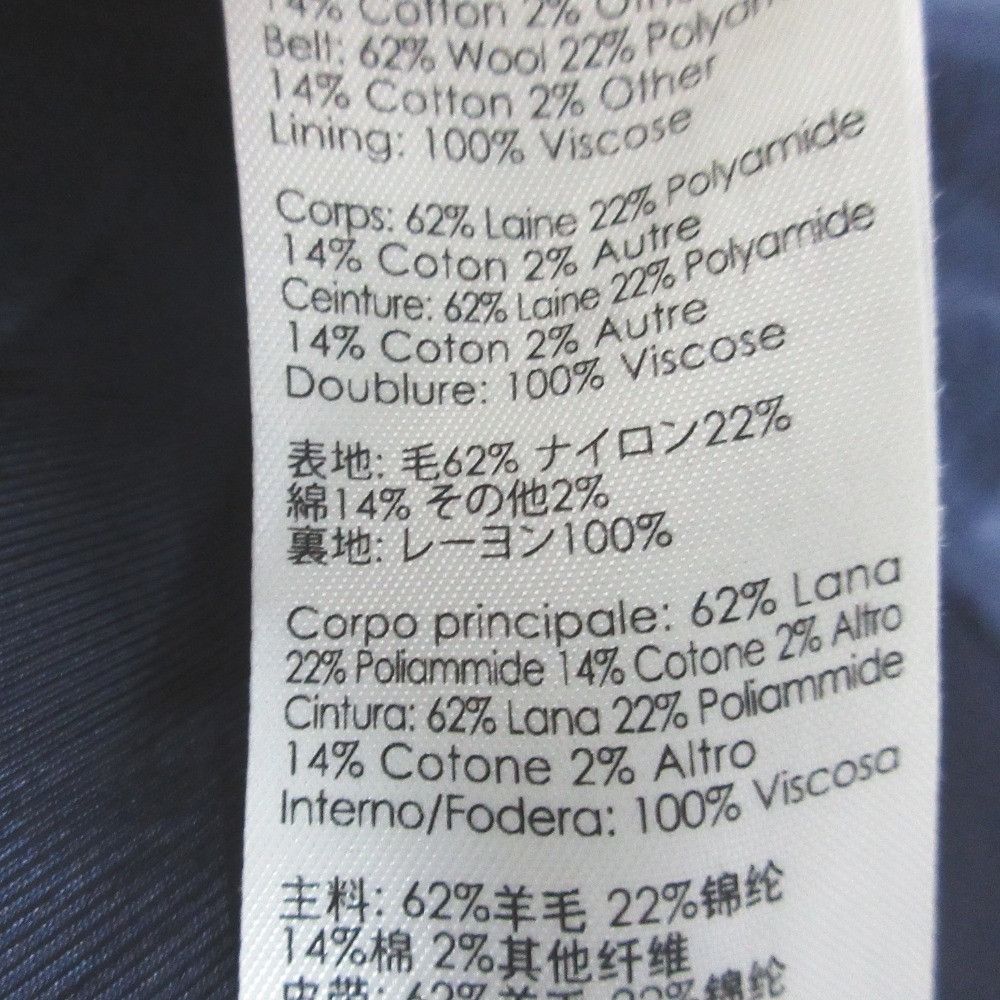 Other Other 3.1 Phillip Lim Wool Long Coat Textile Outerwear F215-8357DWO DUTY FREE for USA Size ONE SIZE - 9 Thumbnail