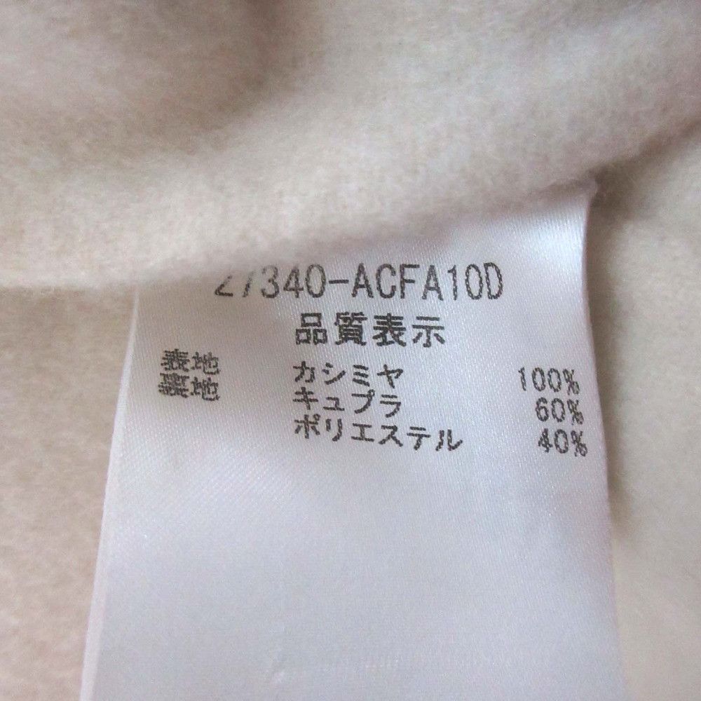 Other Other FOXEY Open Front Hooded Cashmere Coat Textile Outerwear 27340 DUTY FREE for USA Size ONE SIZE - 7 Thumbnail