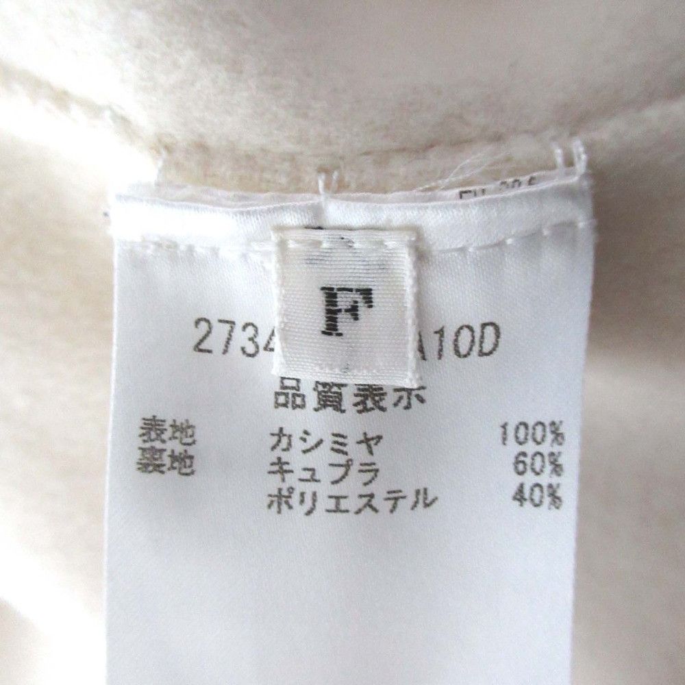 Other Other FOXEY Open Front Hooded Cashmere Coat Textile Outerwear 27340 DUTY FREE for USA Size ONE SIZE - 6 Thumbnail