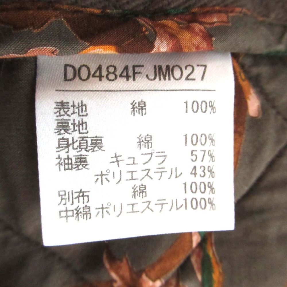 Other Other Papas Quilted Jacket Others Outerwear DUTY FREE for USA Size ONE SIZE - 8 Thumbnail