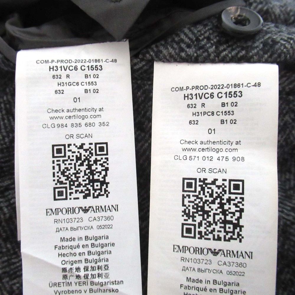 Emporio Armani Emporio Armani Emporio Armani City Line Wool Herringbone Suit Set Textile Suits DUTY FREE for USA Size ONE SIZE - 10 Thumbnail
