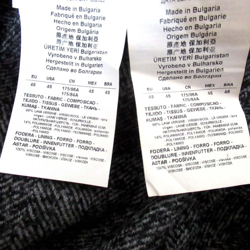 Emporio Armani Emporio Armani Emporio Armani City Line Wool Herringbone Suit Set Textile Suits DUTY FREE for USA Size ONE SIZE - 11 Thumbnail