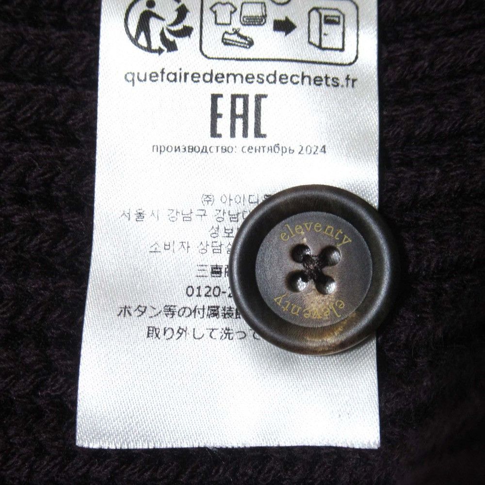 Other Other eleventy Wool Knit Cardigan Textile Tops DUTY FREE for USA Size ONE SIZE - 5 Thumbnail