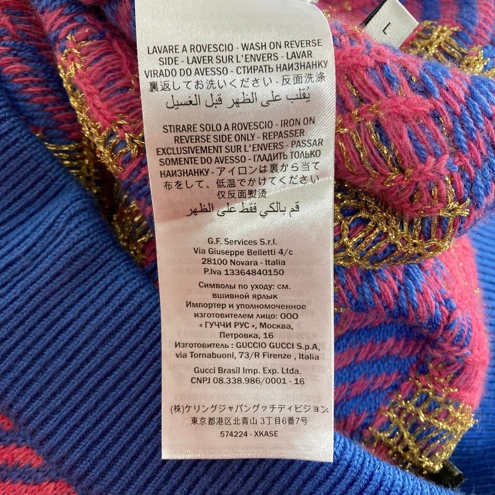 Gucci Gucci Gucci GG Jacquard Knit Skirt Textile Skirts 574224 DUTY FREE for USA Size ONE SIZE - 9 Thumbnail
