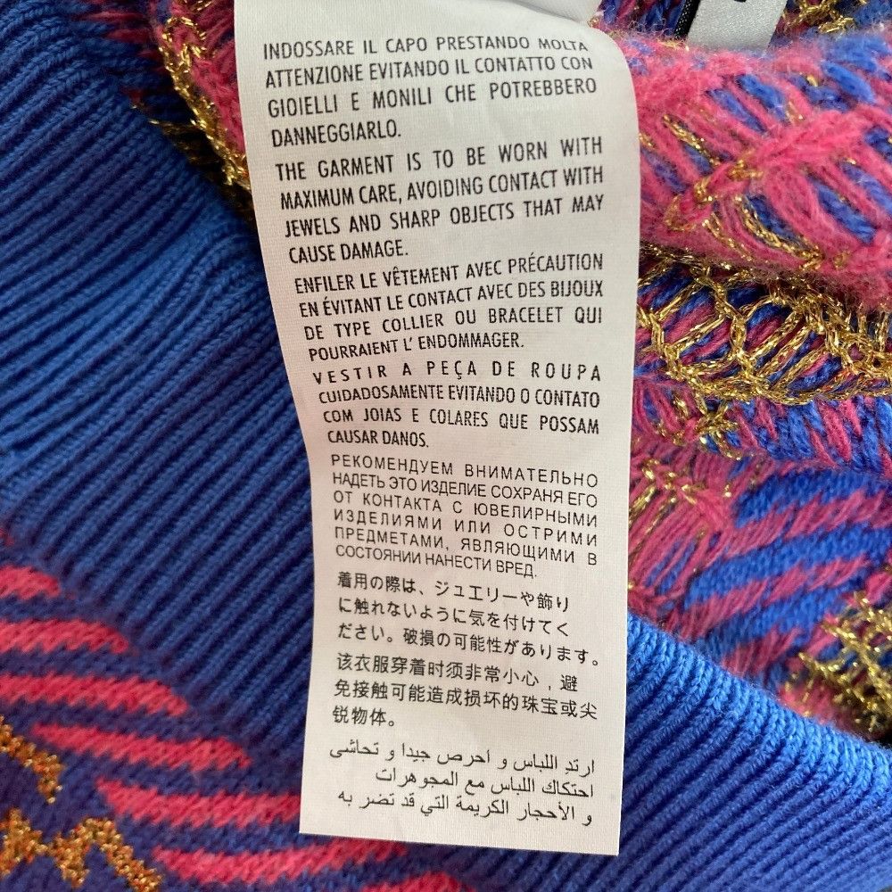 Gucci Gucci Gucci GG Jacquard Knit Skirt Textile Skirts 574224 DUTY FREE for USA Size ONE SIZE - 8 Thumbnail