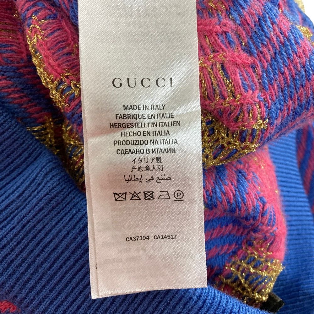 Gucci Gucci Gucci GG Jacquard Knit Skirt Textile Skirts 574224 DUTY FREE for USA Size ONE SIZE - 5 Thumbnail