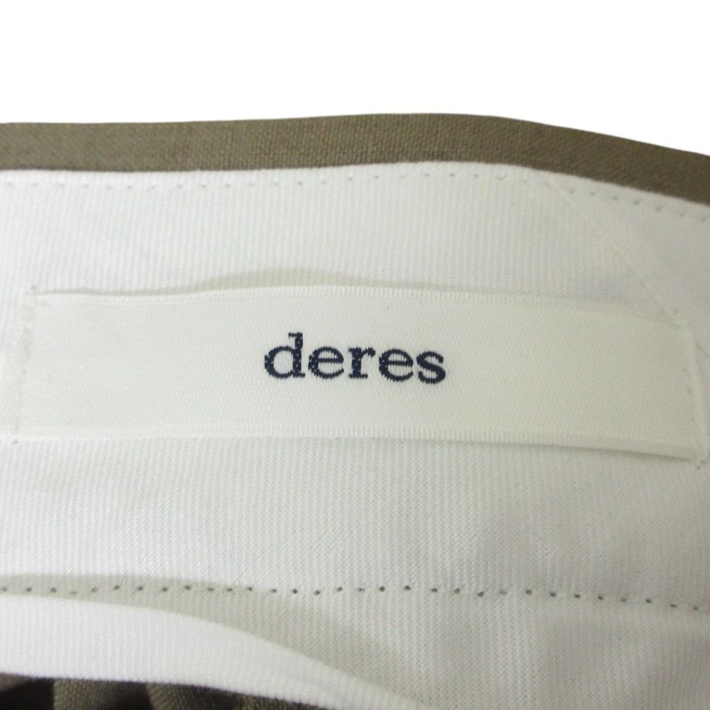 Other Other Deres Wide Gathered Pants Textile Bottoms DER25SS-PT-003 DUTY FREE for USA Size ONE SIZE - 6 Thumbnail