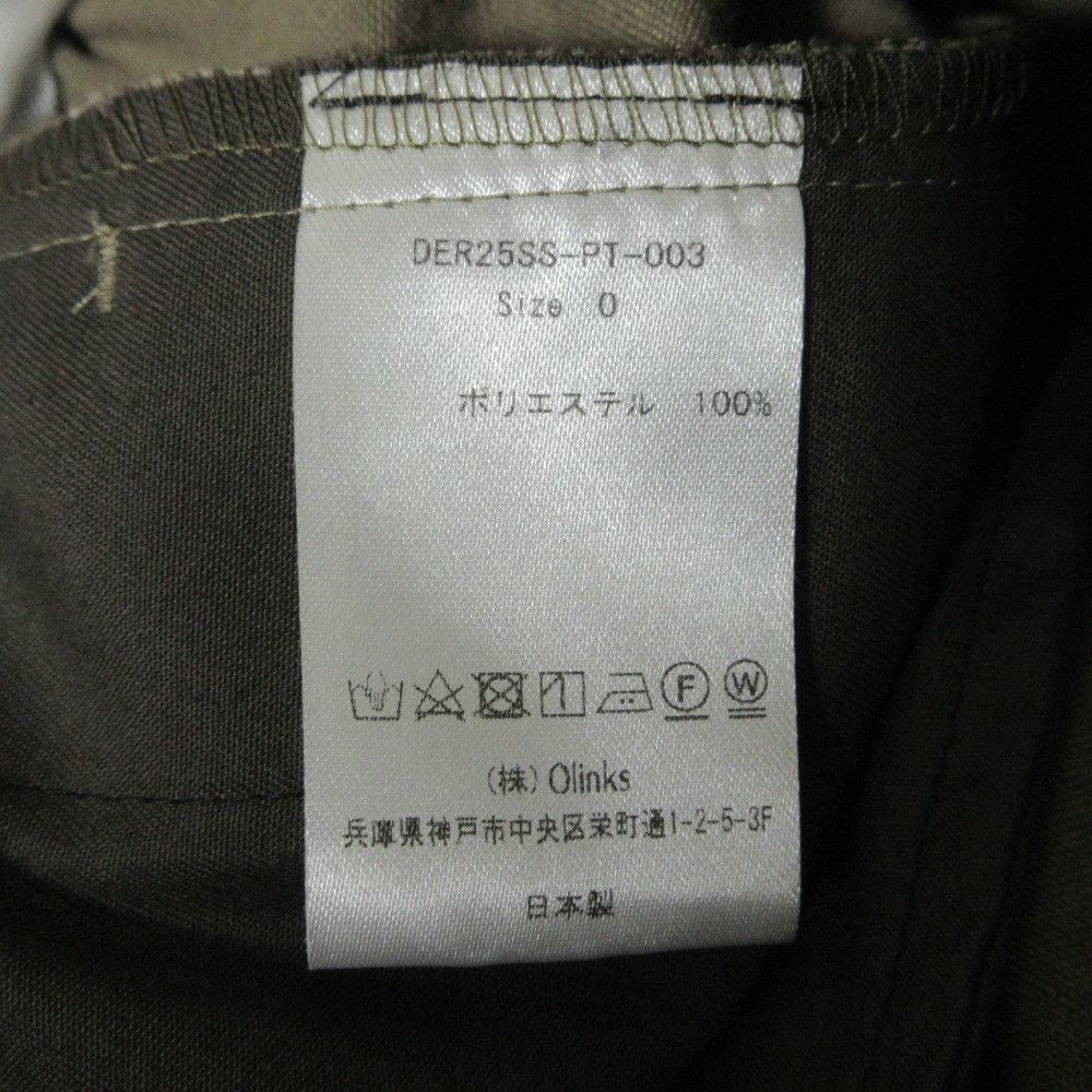 Other Other Deres Wide Gathered Pants Textile Bottoms DER25SS-PT-003 DUTY FREE for USA Size ONE SIZE - 7 Thumbnail