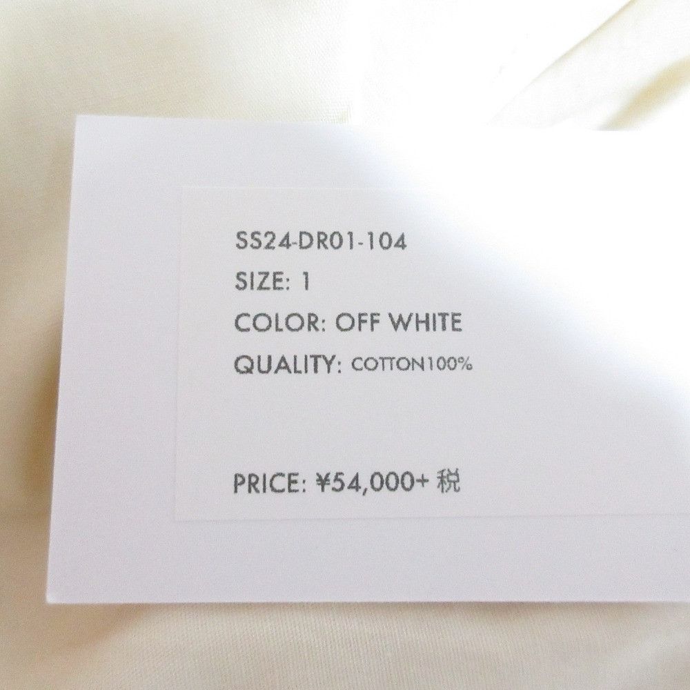Other Other Satoru Sasaki WRAP DRESS SHIRT Cotton Dress Textile Dresses SS24-DR01-104 DUTY FREE for USA Size ONE SIZE - 6 Thumbnail