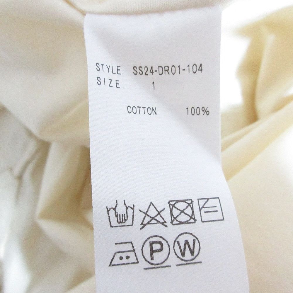 Other Other Satoru Sasaki WRAP DRESS SHIRT Cotton Dress Textile Dresses SS24-DR01-104 DUTY FREE for USA Size ONE SIZE - 7 Thumbnail