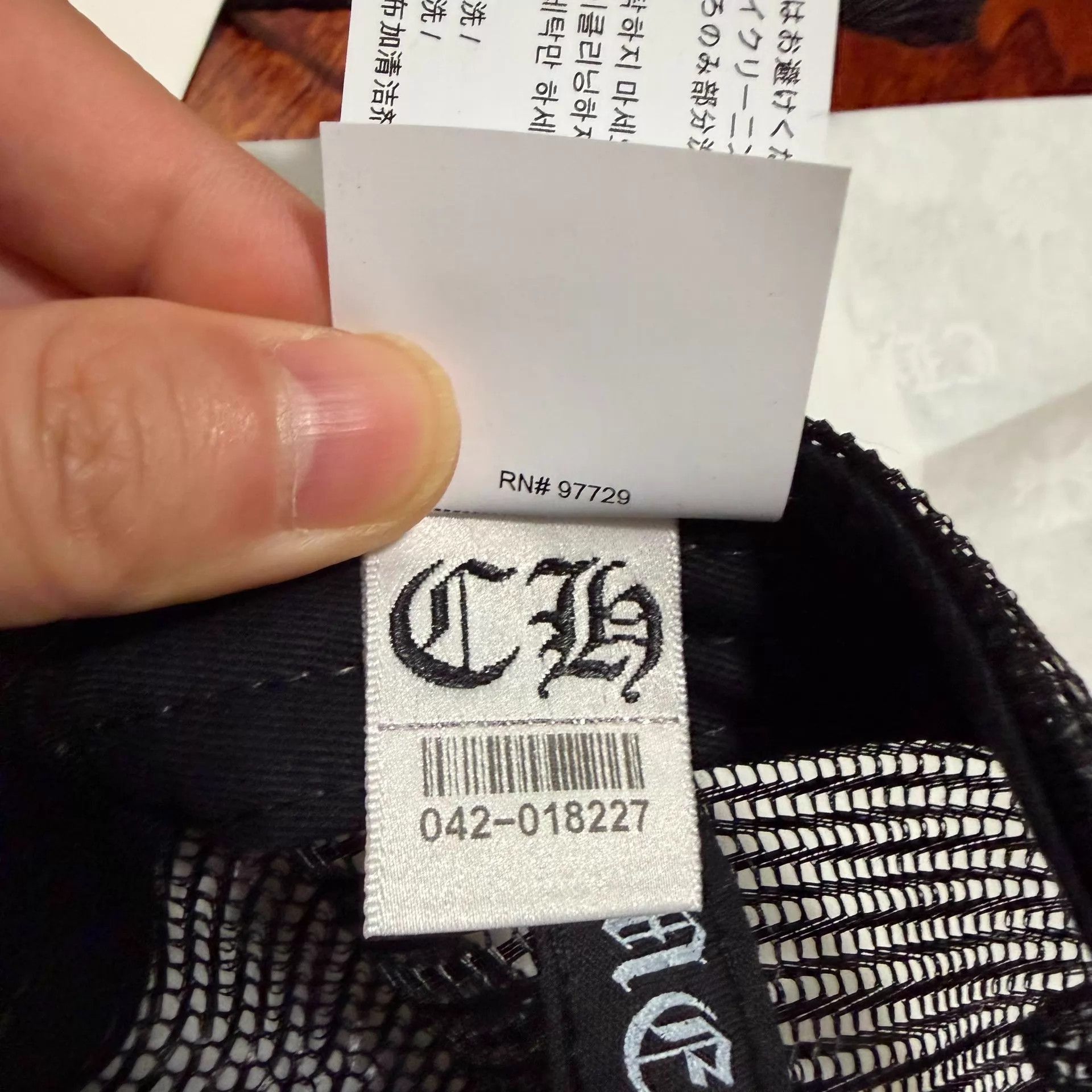 Chrome Hearts Black Trucker Hat with White Cross Embroidery Size ONE SIZE - 9 Thumbnail