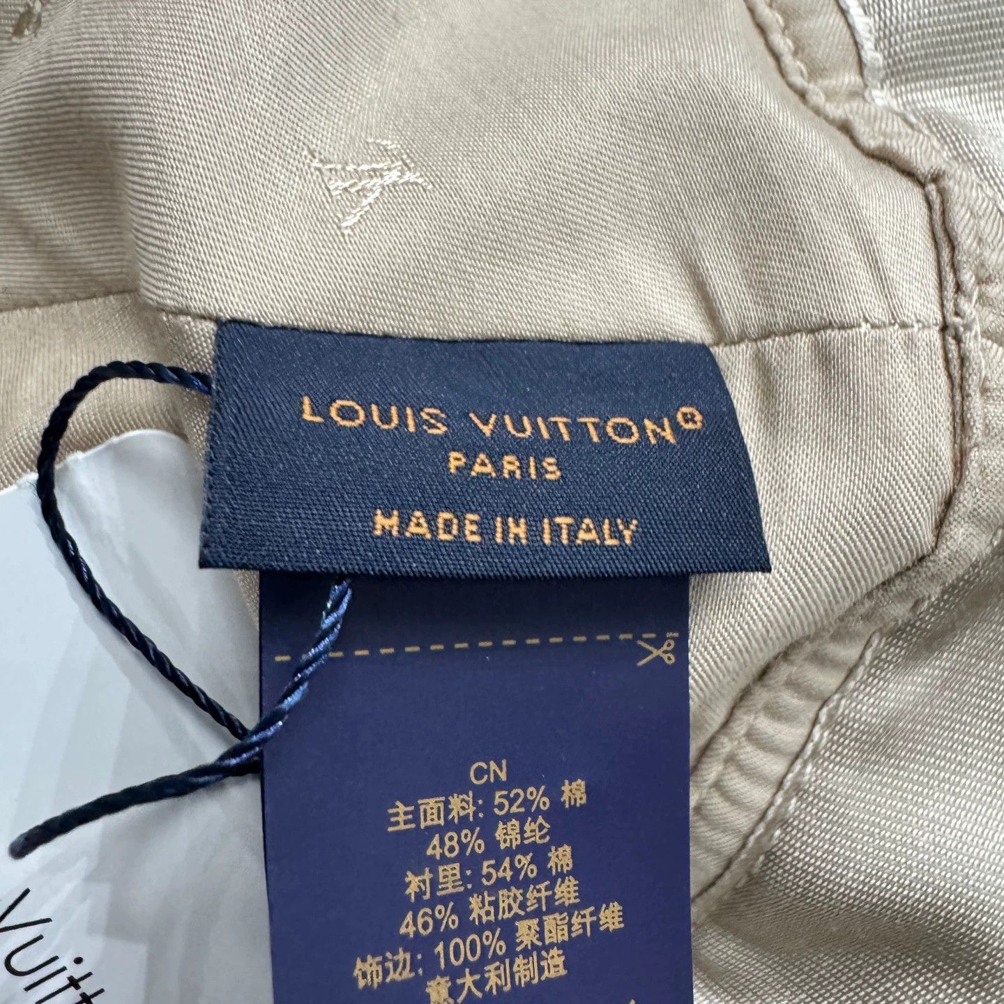 Louis Vuitton Beige Woven Straw Hat Size ONE SIZE - 6 Thumbnail