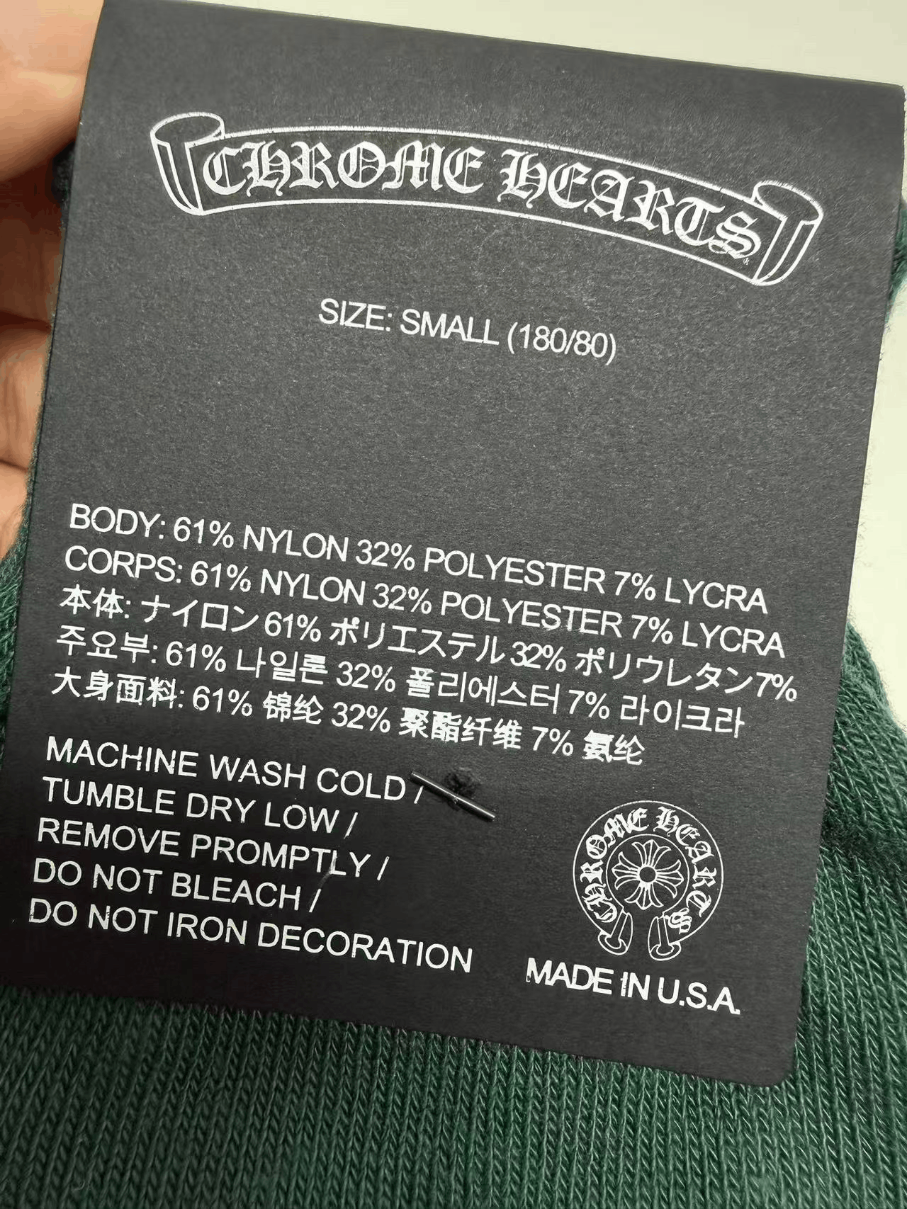 Chrome Hearts Chrome Hearts Gloves Size ONE SIZE - 4 Thumbnail