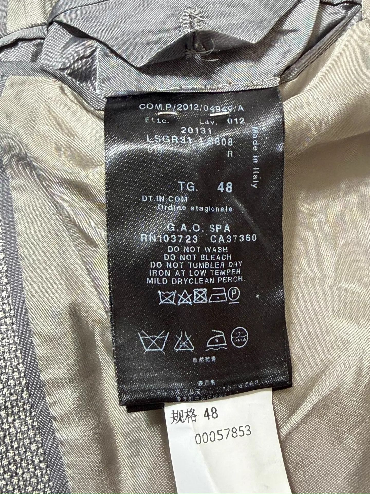 Giorgio Armani Gray Textured Blazer with Button Closure Size US M / EU 48-50 / 2 - 7 Thumbnail