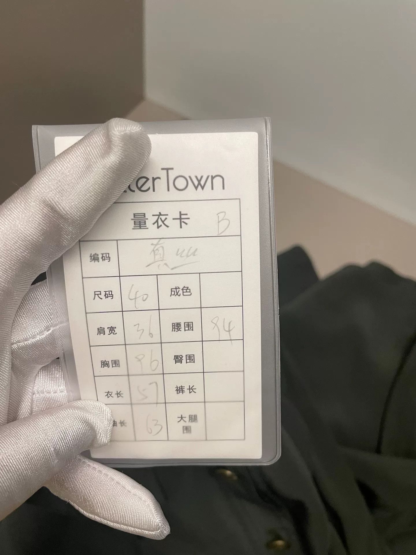 Gucci Gucci Silk Knight Shirt Women's Size M / US 6-8 / IT 42-44 - 7 Thumbnail