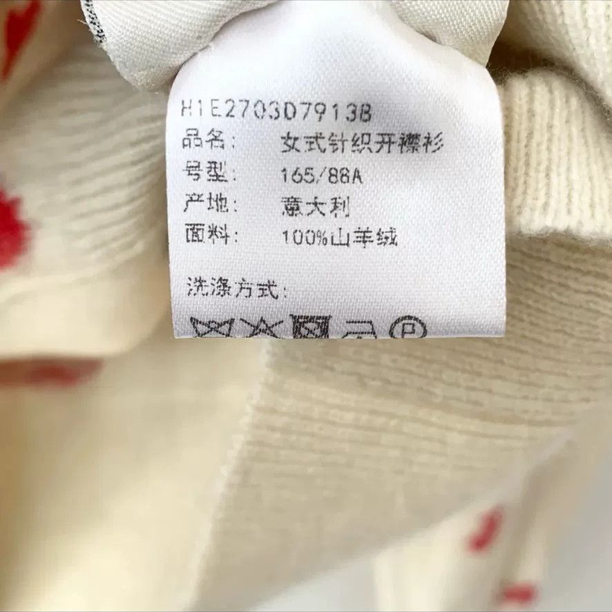 Hermes Hermes Women's Coat Size M / US 6-8 / IT 42-44 - 3 Thumbnail