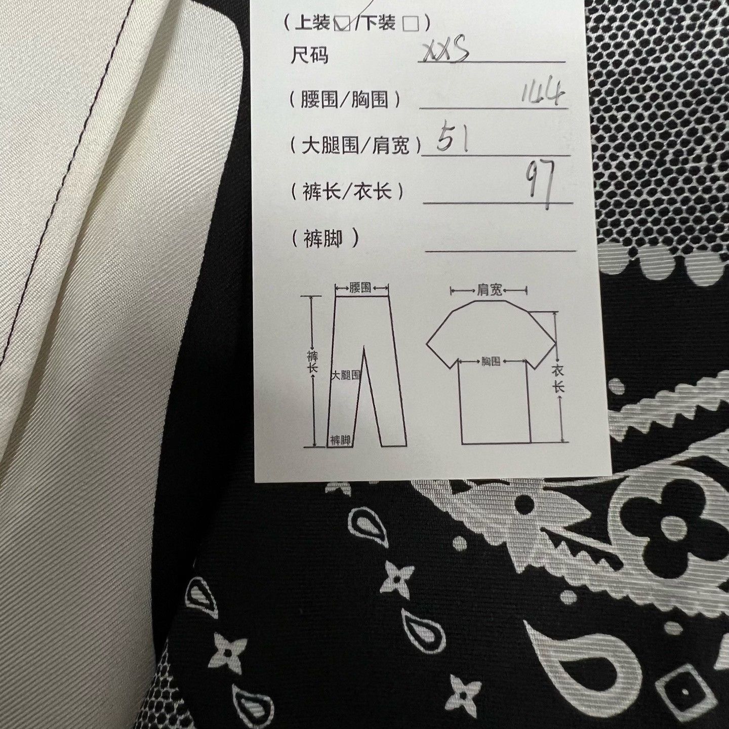 Louis Vuitton Louis Vuitton Black Logo Witch Print Shirt Size M / US 6-8 / IT 42-44 - 7 Thumbnail
