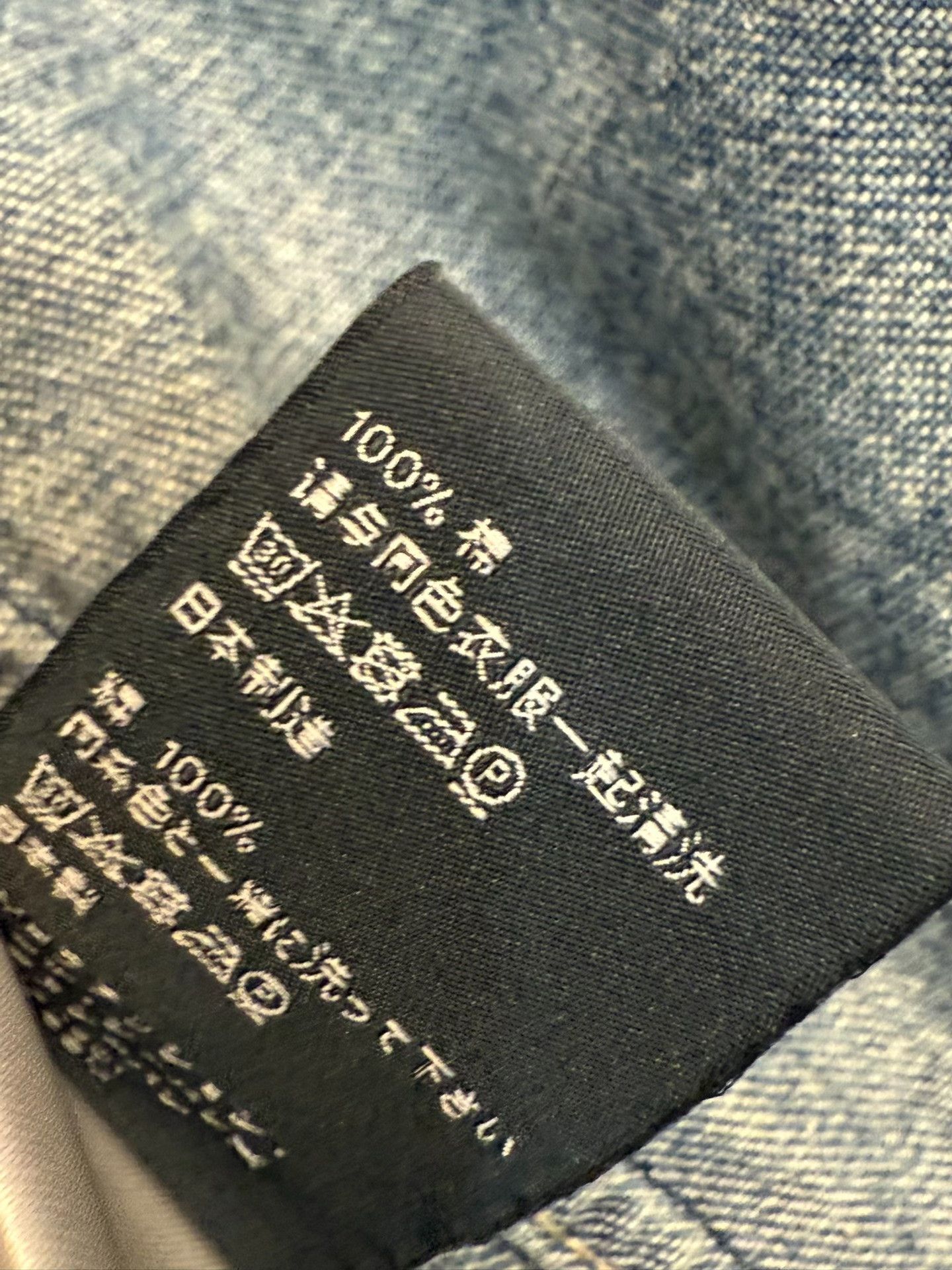 Celine CELINE Denim Shirt Jun Ji-hyun Style Size M / US 6-8 / IT 42-44 - 6 Thumbnail