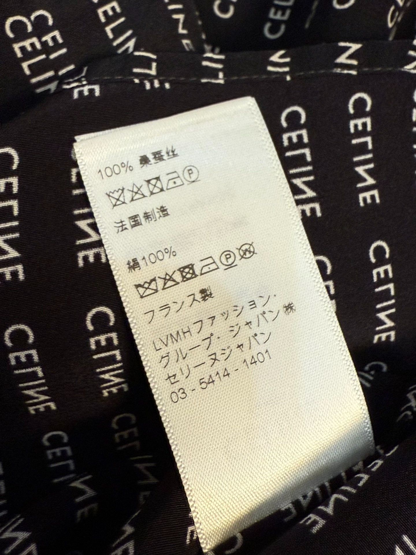 Celine CELINE Logo Print Silk Shirt Size M / US 6-8 / IT 42-44 - 4 Thumbnail