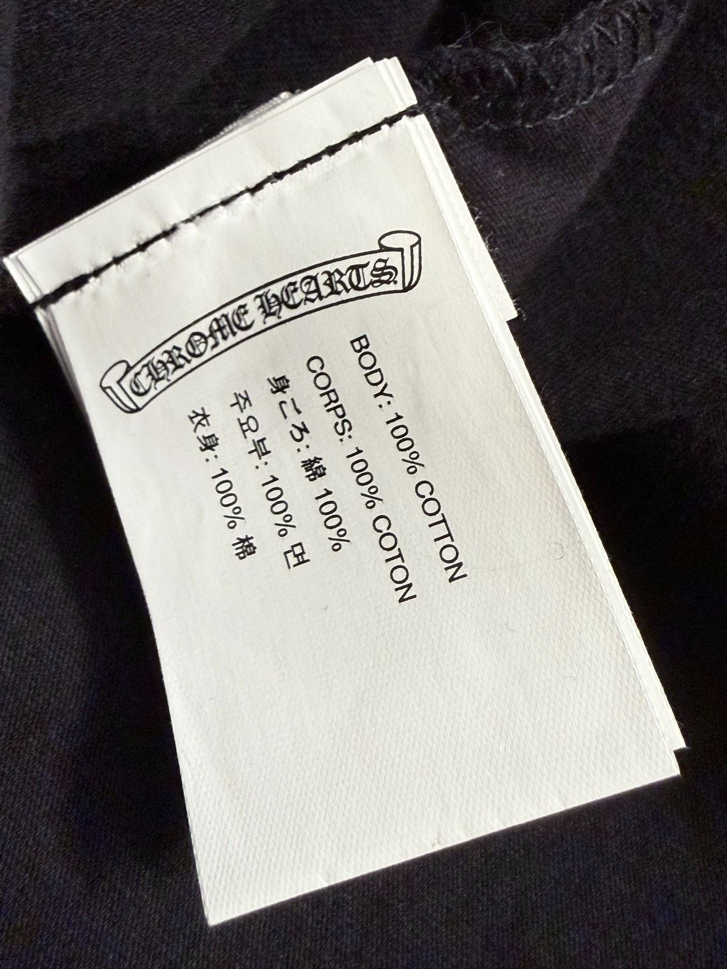 Chrome Hearts Chromehearts White Sword Print T-Shirt Size US M / EU 48-50 / 2 - 7 Thumbnail
